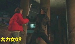 大力女在线观看,揭秘大力女在线的激情与热血